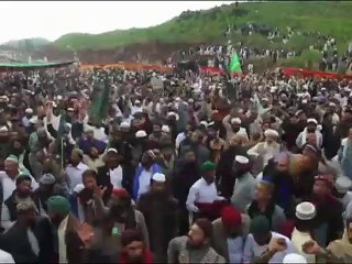 পাকিস্তানের সরকারের আহ্বানে সাড়া দিয়েছে ফেসবুক