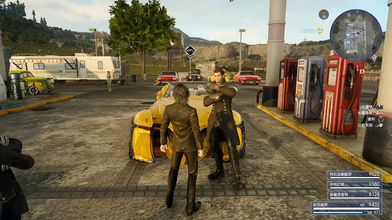 andylauo的PS4播送 (3)