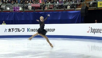 17 Bradie TENNELL USA FS 2017 World Junior Champs