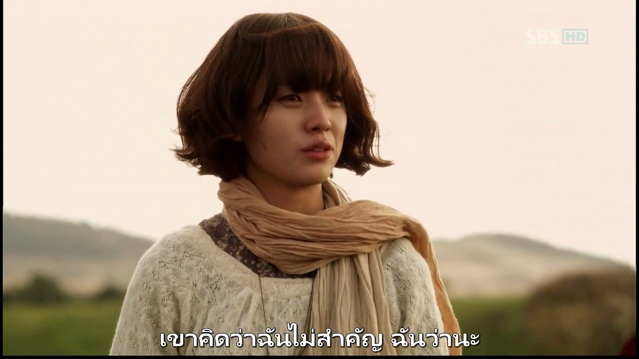แจ