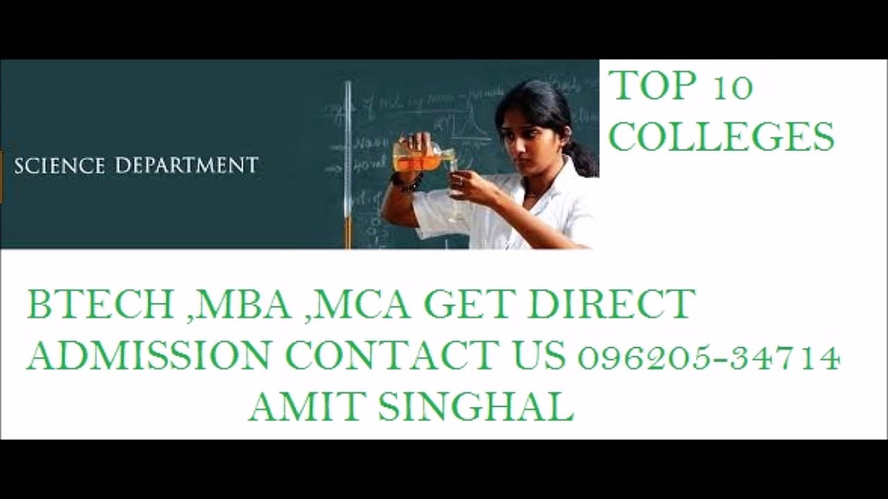 %096205-34714 christ university bba admission process ,mba ranking christ university engineering entrance exam