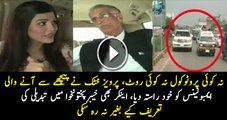 This is the Change  CM KPK travels in two Car Contingent, Stops for Ambulance