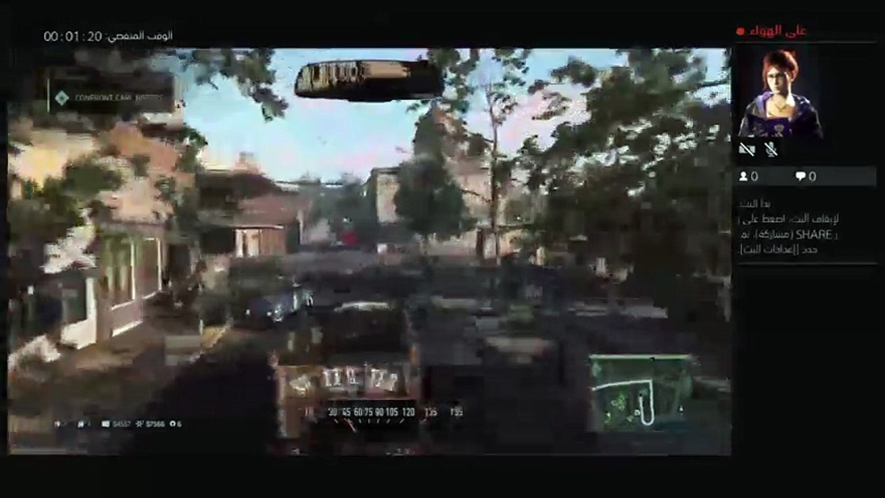 MAFIA III (4)