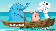 卡拉OK-Chinese Childrens Songs Karaoke-Good Kids-中华儿歌