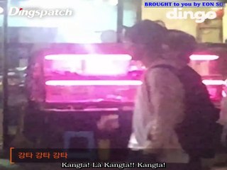 [EON][Vietsub] Dingo Tasty - Kyuhyun & Kangta