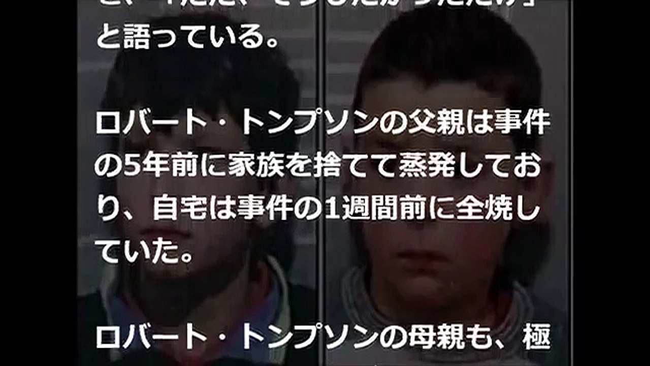 【超怖い事件】一日中部屋でゲームをしている少年・・・【怖い話・動画】