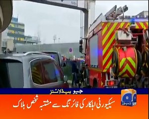 Geo Headlines 02 PM 18-March-2017