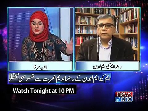 Watch Exclusive interview of Nadeem Nusrat on 10pm with Nadia Mirza Tonight at 10PM