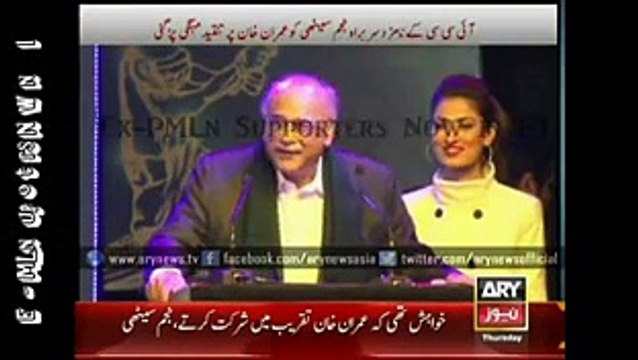 See What PTI Supporters Did When Najam Sethi Started Criticizing Imran Khan in an Event