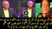 See What PTI Supporters Did When Najam Sethi Started Criticizing Imran Khan in an Event