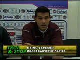 16η ΑΕΛ Καλλονής-ΑΕΛ 1-0 2012-13 Δηλώσεις Ντίνο Σέρεμετ