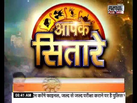 Tips! How To Keep Pets In House And Role of Pets in Vasthu