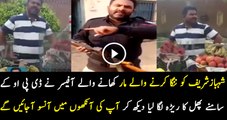 The Police Officer Who did not get the Salary from 7 Months is Selling Fruits