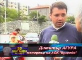 Rally Albena 2001 bg TOP TV - Part 1
