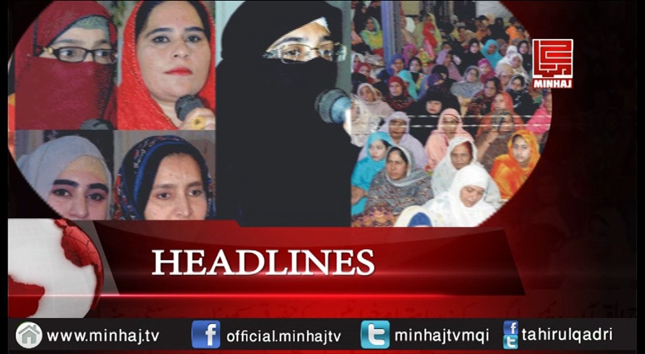 News RoundUP-7th Mar, 2017
