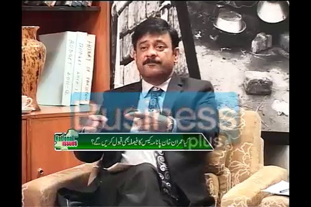 ملک میں انتشار پہیلانے والی سیاست کی جارہی ہیں صورتحال اس طرح کی رہی تو 2018 کا الیکشن خونی الیکشن ہوگا۔ تجزیہ کار عامر
