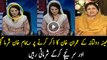 Aap Imran Khan Ki Adaton Ko Achi Tarah Janti Hain  - Tehmina Doltana to Reham, Watch Reham s Reaction