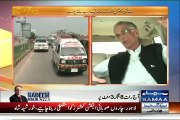 This is the Change- CM KPK travels in two Car Contingent, Stops for Ambulance