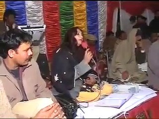 Afshan Zaibi Changa Sada Yaar