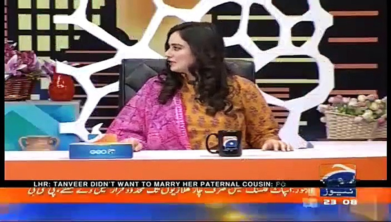 Khabarnaak - 17 March 2017