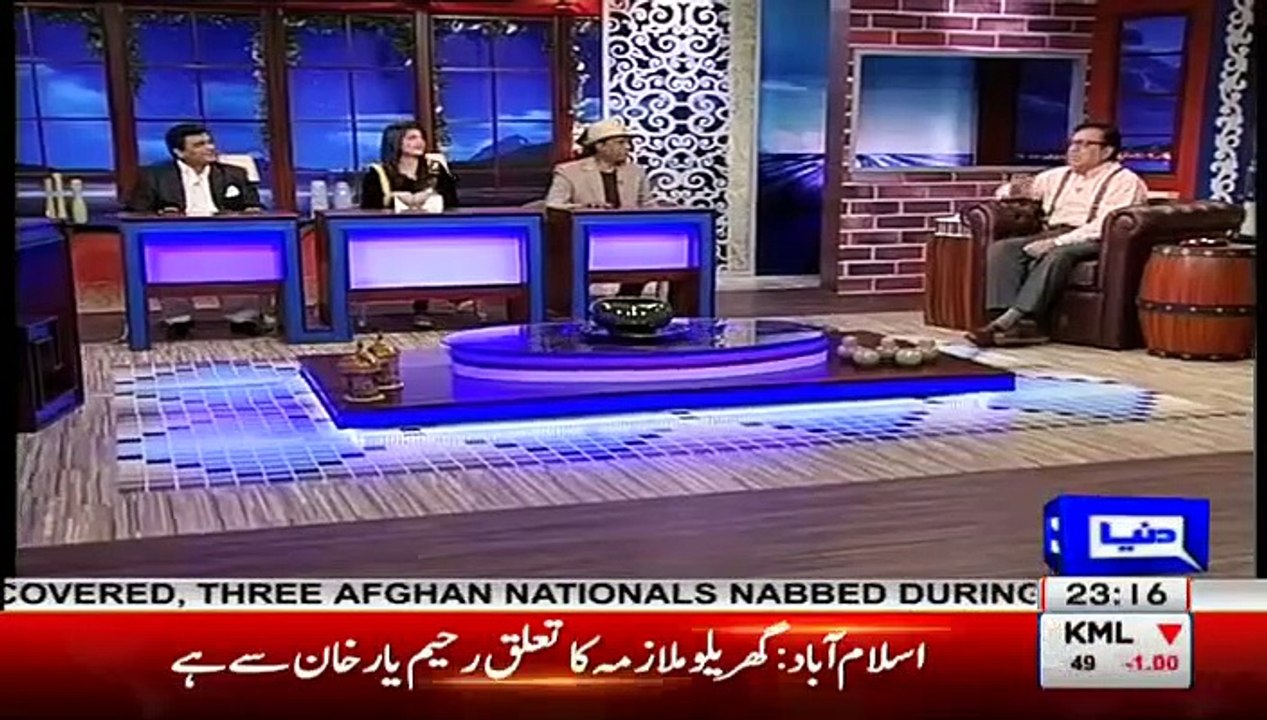 Hasb e Haal - 17 March 2017