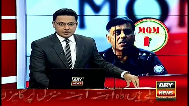 SSP Malir Rao Anwar to investigate into 3 cases of provocative speech