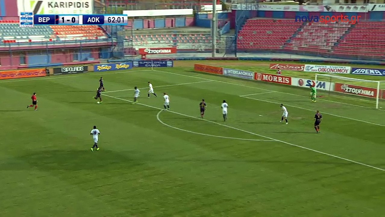 2-0 Miloš Stojčev Goal - Veria 2-0 AOK Kerkyra - Greek Superleague - 18.03.2017