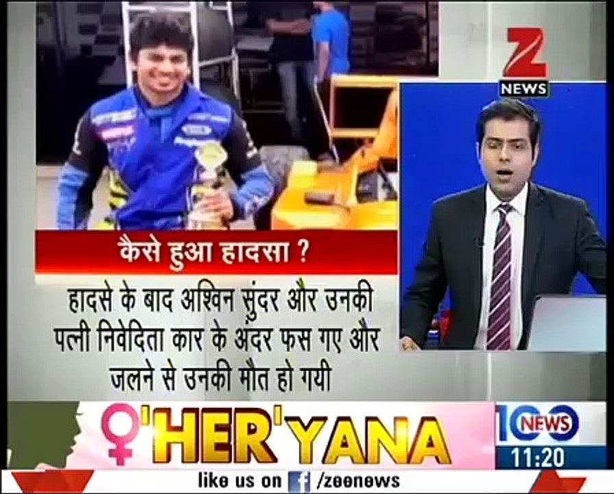 Famous Player Of India Died In Car Accident - Video