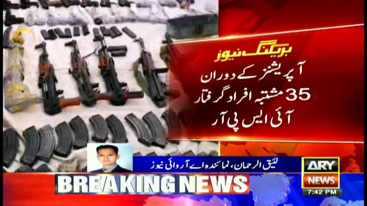 Radd ul Fassad: Six operations carried out on tip-off in 24 hours