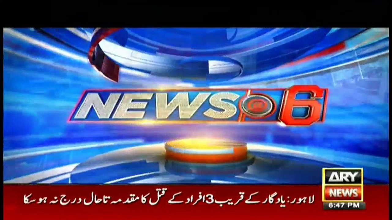 Torture on house maid in Islamabad, police registers case