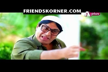 Haseena Moin Ki Kahani Episode 26