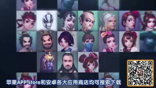 Hoạ Giang Hồ chi Bất Lương Nhân - Phần 1 - Tập 46: Phụ tử phản mục