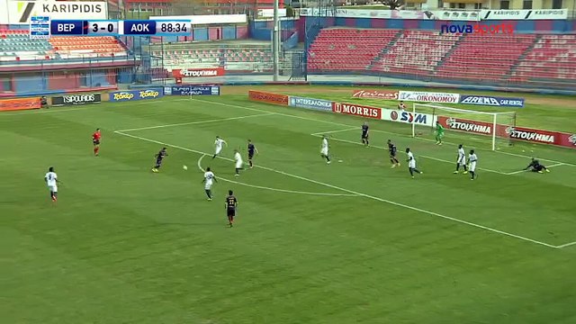 4-0 Cyril Kali Goal - Veria 4-0 AOK Kerkyra - Greek Superleague - 18.03.2017