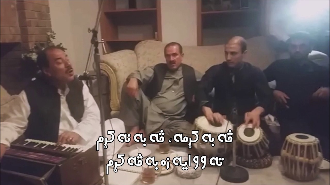 Ustad Shahwali Afghan - استاد شاه ولي افغان - اې زړگيه لېونيه ته ووايه زه به څه کړم