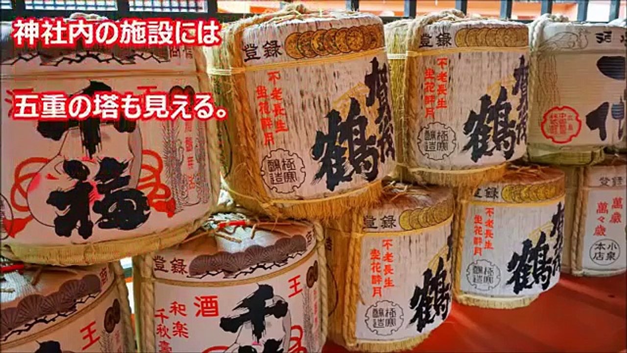 【海外の反応】 外国人観光客が選ぶ満足度が高い日本の観光スポットTOP5　外国人旅行者による人気の観光地レビューが熱い！