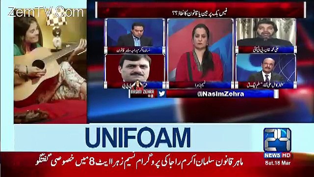 Nasim Zehra @ 8:00 – 18th March 2017