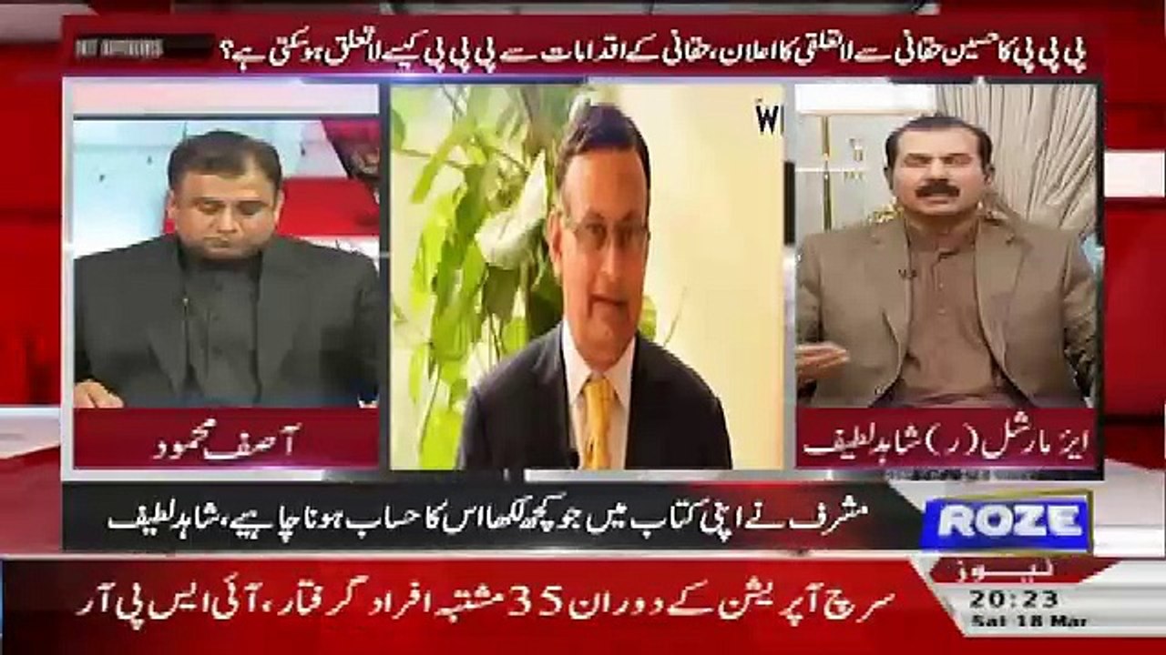Current Affairs – 18th March 2017
