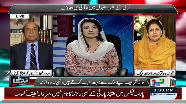 Aap Imran Khan Ki Adaton Ko Achi Tarah Janti Hain - Tehmina Doltanna to Reham, Watch Rehams Reaction in video