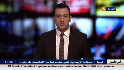 فرنسا: تحديد هوية منفذ هجوم أورلي وإستئناف جزئي للرحلات