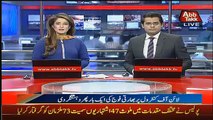 Abbtak News 9pm Bulletin – 18th March 2017