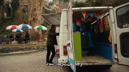 مسلسل هذه المدينة ستلاحقك الحلقة  11 – قسم 2 –