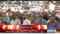 Check out Aerial View of MQM Pakistan's Jalsa During Farooq Sattar's Speech
