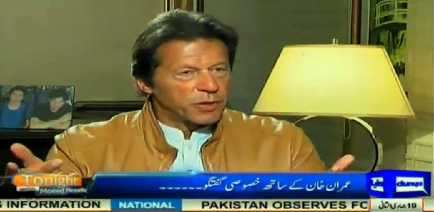 Imran Khan Telling What He Will Do If Govt Tried To Ban Social Media Imran Khan Telling What He Will Do If Govt Tried To Ban Social Media