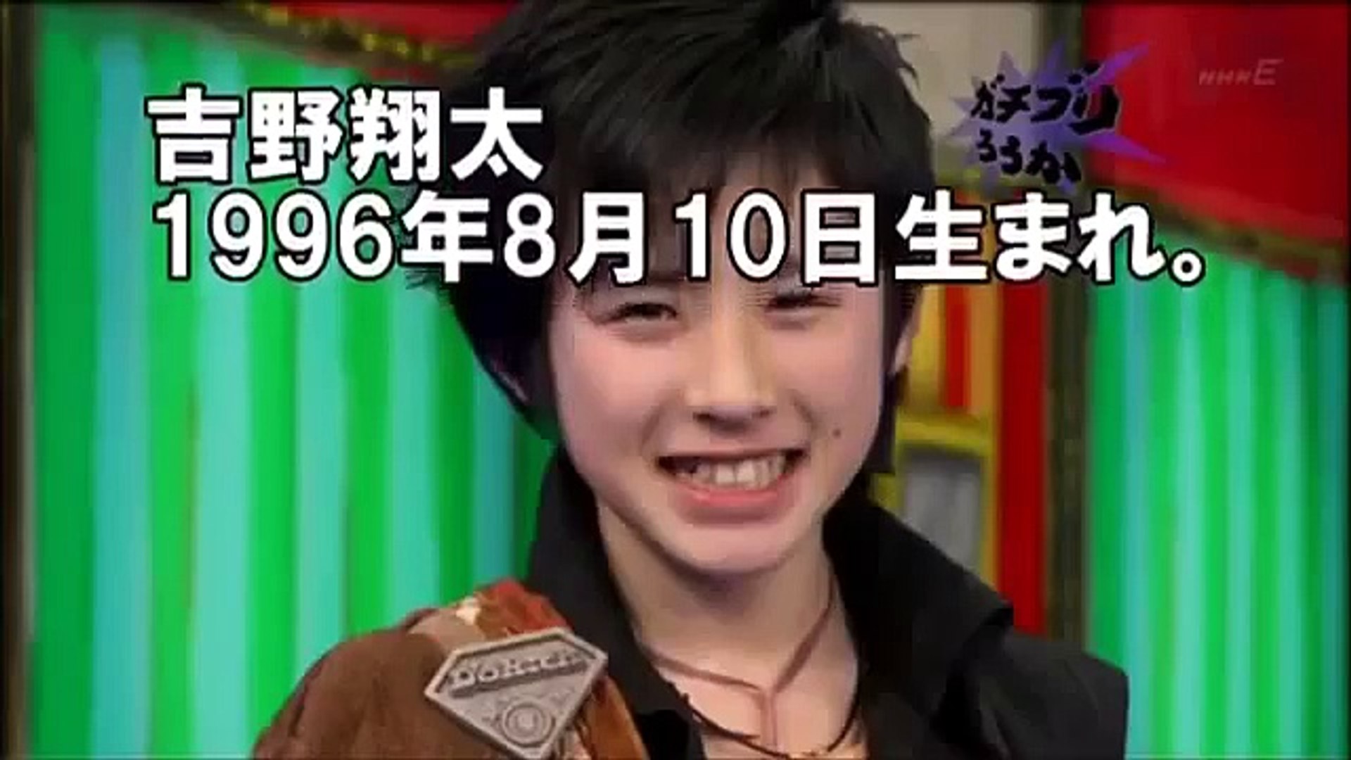 裏芸能 天才てれびくんの子役たちの現在がヤバい思わず二度見してしまうあの子の今 Video Dailymotion