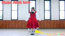 Pinko Stick Love【ぴんこすてぃっくLuv】- By Kuraiinu feat Jin ( Eng Jap Rap Ver. ) feat Marice Yuzuki dance