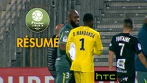 AC Ajaccio - Havre AC (0-0)  - Résumé - (ACA-HAC) / 2016-17