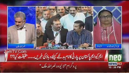 Live With Nasrullah Malik – 18th March 2017