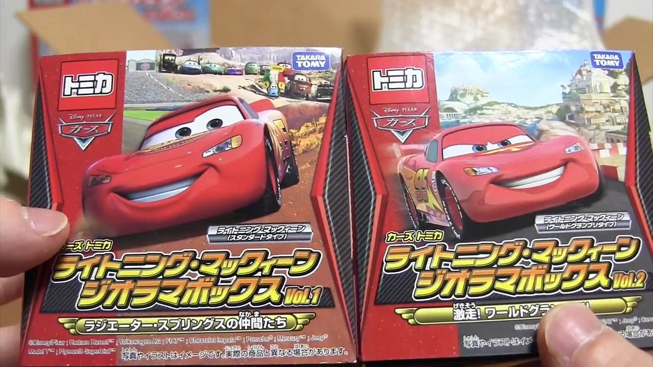 やってしまった。。。のんきにビルドシティで遊んでいたらタカラトミーモールから追加商品が到着！きかんしゃトーマス カーズトミカ トミカくじ21