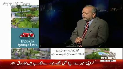 Insight – 18th March 2017