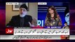 Model Town Par Insaf Isliye Nahi Mila Kion Kay Qatil Hukomat Khud Hai -Tahir Ul Qadri